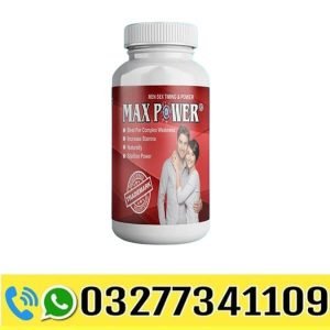 Max power Capsule in Pakistan