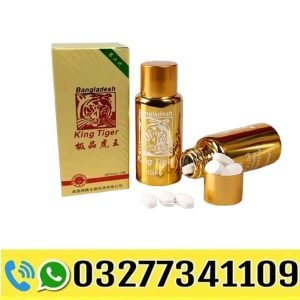 Bangladesh Tiger King Tablets in Pakistan