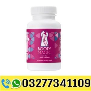 Booty Magic Butt Enhancement Pills in Pakistan