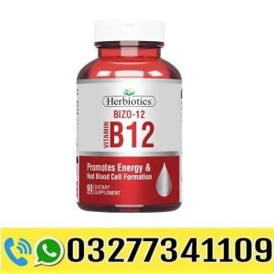 Bizo-12 Vitamin B12  In Pakistan
