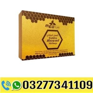 Med Care Golden Royal Honey VIP in Pakistan