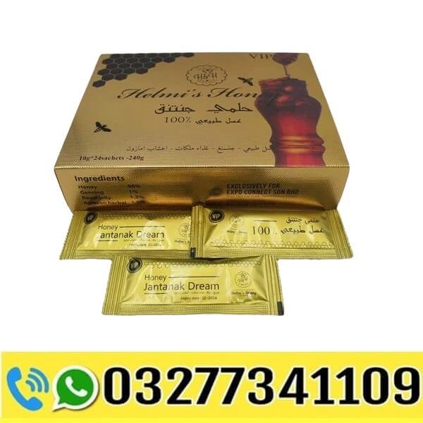 Helmi's Vital Honey Price in Pakistan
