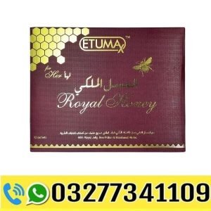 Etumax Royal Honey For Her In Pakistan