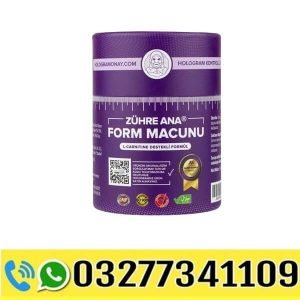 Zuhre Ana Form Macunu Price in Pakistan