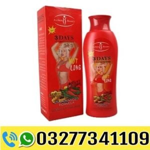Hip Up Butt Enhancement Slimming Fitting Cream Price Pakistan