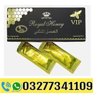 Royal Honey For VIP in Pakistan