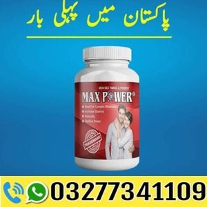 Maxpower Capsule Price in Pakistan
