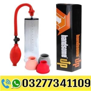 Handsome Up Pump in Pakistan