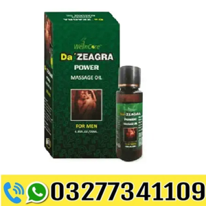Da Zeagra Oil Price In Pakistan