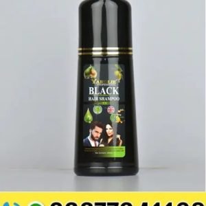 Yardlie Hair Color Shampoo Price In Pakistan