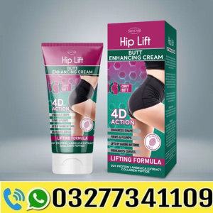 Skincare Butt Enchancing Cream 4D Action