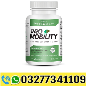 Pro Mobility Support Capsule In Pakistan