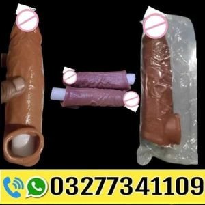 Skin Color Silicone Condom Discreet Reusable In Pakistan