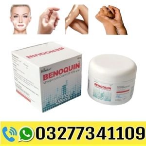 Benoquin Monobenzone Cream Best Price In Pakistan