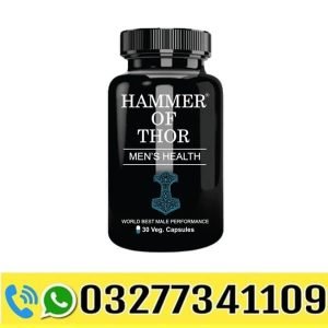 Hammer of Thor In Pakistan