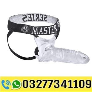 Grand Mamba XL Jock Style Cock Sheath