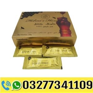 Helmi's Vital Honey in Pakistan