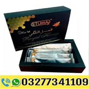 Etumax Royal Honey Price in Pakistan