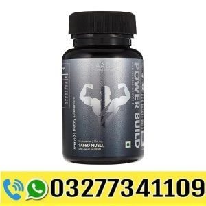 AADAR Power Gain Capsules USA price in pakistan