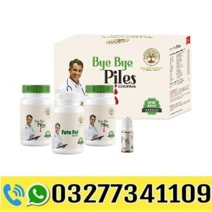 Bye Bye Piles Price In Lahore