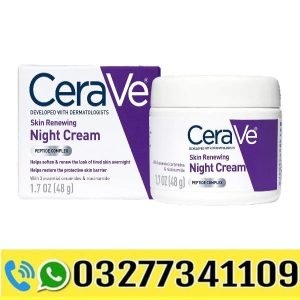 CeraVe Skin Renewing Night Cream In Pakistan