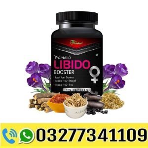 Female Libido Booster 60 Capsules In Pakistan