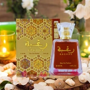 Raghba Lattafa Perfume Price In Pakistan