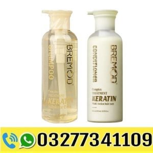 Bremod Sulphate Free Shampoo Price in Pakistan