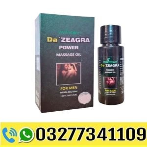 Da Zeagra Oil Price In Lahore