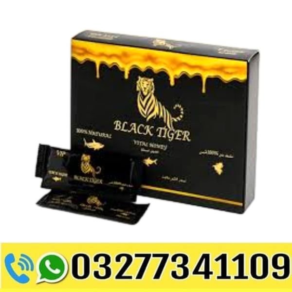 Black Tiger Vital Honey Price In Pakistan