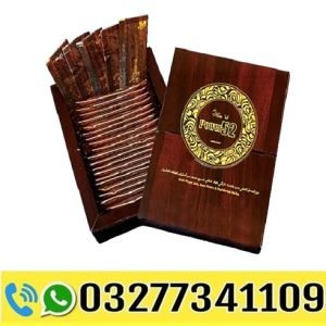 Royal Honey Power 52 in Pakistan