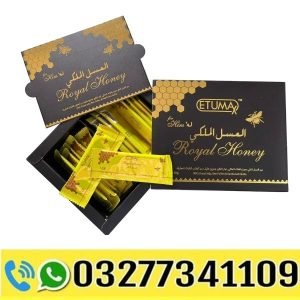 Royal Honey VIP for Him Price Pakistan
