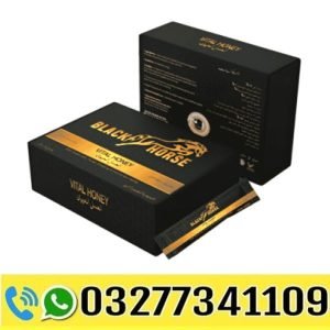 Vital Honey New Design In Pakistan