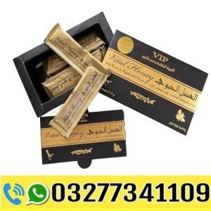Vital Honey Old Best price In Pakistan
