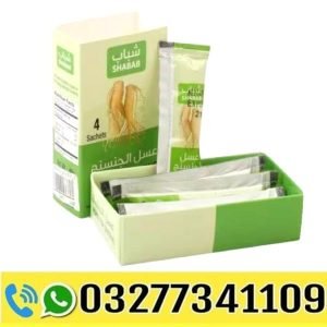 Honey Of Ginseng in Pakistan UK