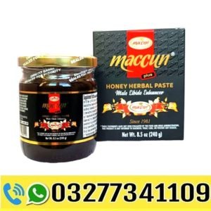 Maccun Plus Price in Pakistan