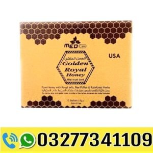 Med Care Golden Royal Honey Sale Price in Pakistan