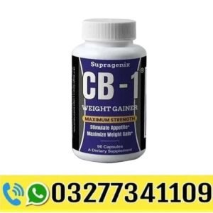 Cb-1 Weight Gainer Pills in Pakistan