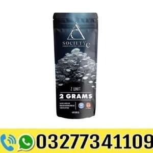 Society C THC Disposable 2g In Pakistan