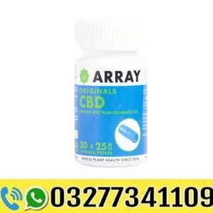Array CBD Capsules Price In Pakistan