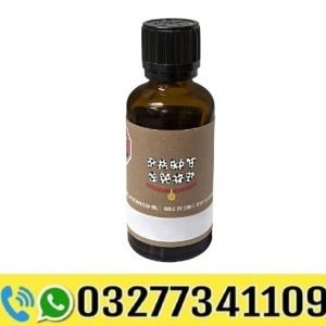 Pawt Shop Full Spectrum CBD Oil In Pakistan