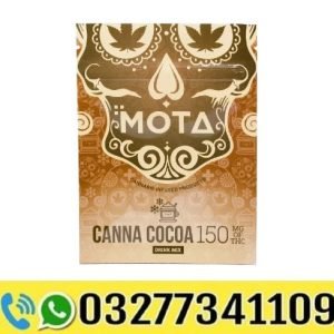 Mota Indica Cola Bottles CBD Gummies In Pakistan